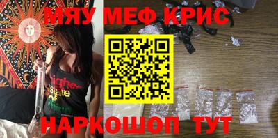 круглые Рузаевка