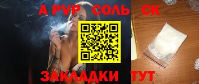скорость Рязань