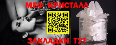 скорость Рязань