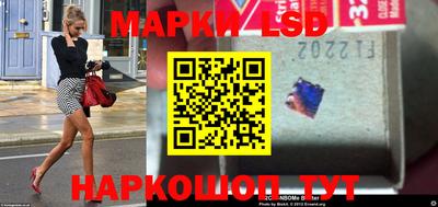 скорость Рязань