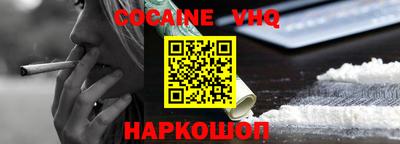 скорость Рязань