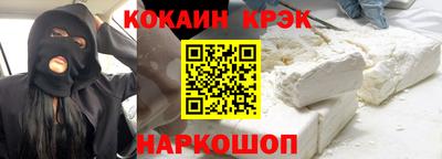 скорость Рязань