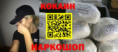 круглые Рузаевка
