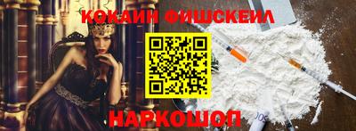скорость Рязань