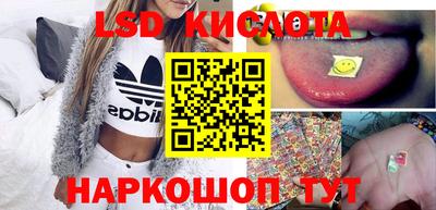 скорость Рязань
