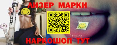 меф VHQ Рыбинск