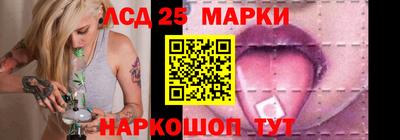 меф VHQ Рыбинск