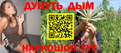 меф VHQ Рыбинск