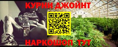 меф VHQ Рыбинск