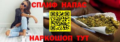 меф VHQ Рыбинск
