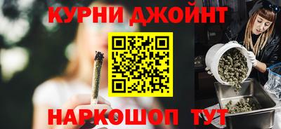 круглые Рузаевка