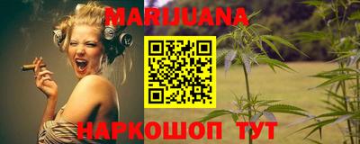 меф VHQ Рыбинск