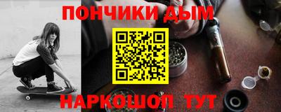 круглые Рузаевка