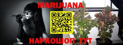 круглые Рузаевка