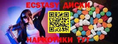 скорость Рязань