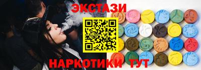 скорость Рязань