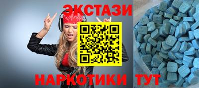 скорость Рязань