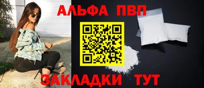 скорость Рязань