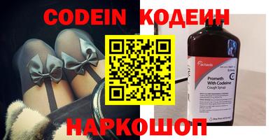 круглые Рузаевка