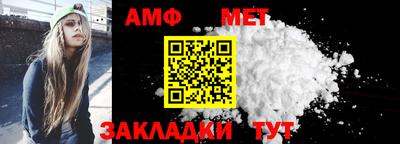 круглые Рузаевка