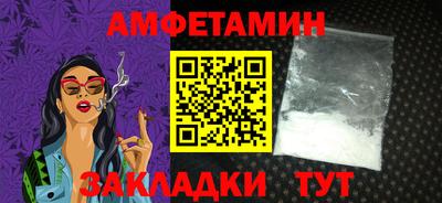 скорость Рязань