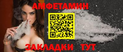 скорость Рязань