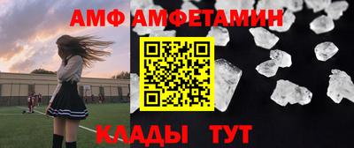 скорость Рязань