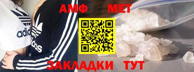 круглые Рузаевка
