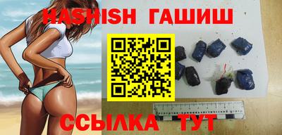 круглые Рузаевка