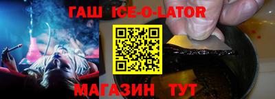 круглые Рузаевка