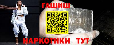 меф VHQ Рыбинск