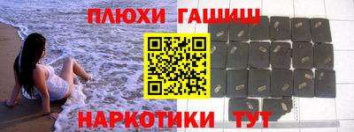 скорость Рязань