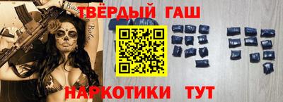 круглые Рузаевка
