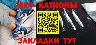 круглые Рузаевка