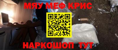 скорость Рязань
